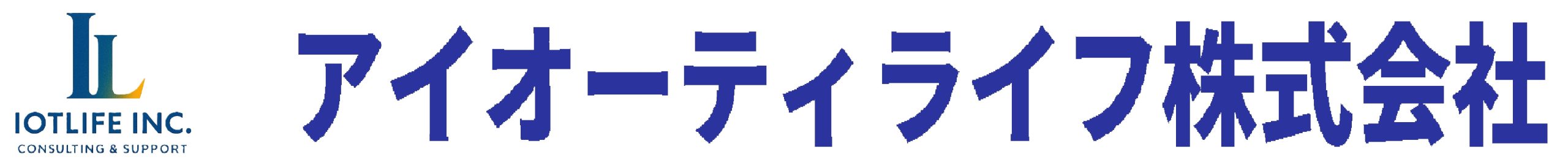 IOTLIFE INC.